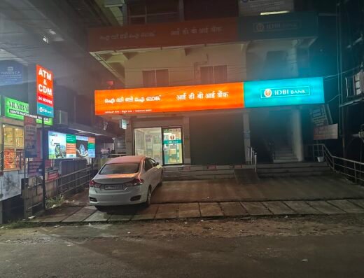 IDBI Bank