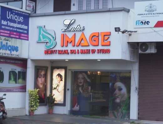 Image Beauty Shop