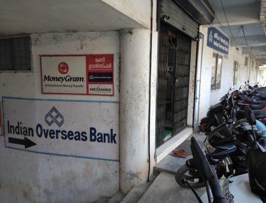 Indian Overseas Bank