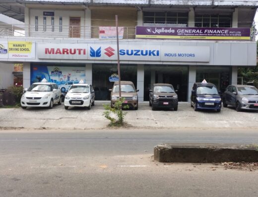 Indus Arena Motors – Maruti Suzuki