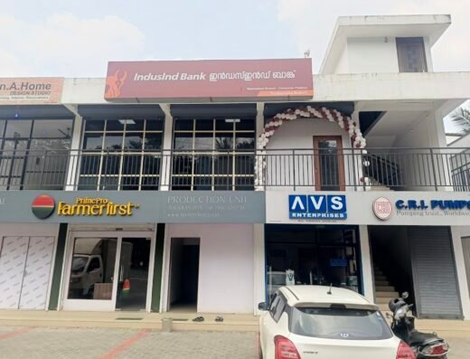 IndusInd Bank