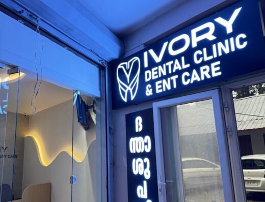 IVORY DENTAL CLINIC & ENT CARE