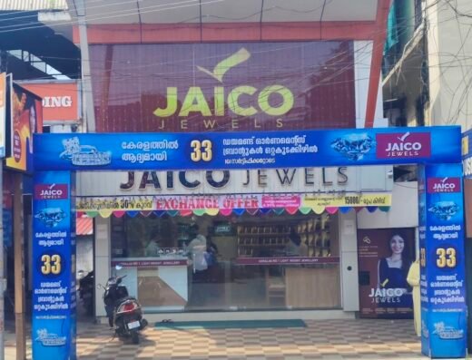 Jaico Jewels Light weight Jewellery Kothamangalam | Old gold purchase store