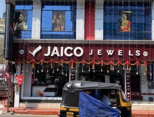 JAICO JEWELS THODUPUZHA | Lite Weight Jewellery | Old Gold Purchase Store