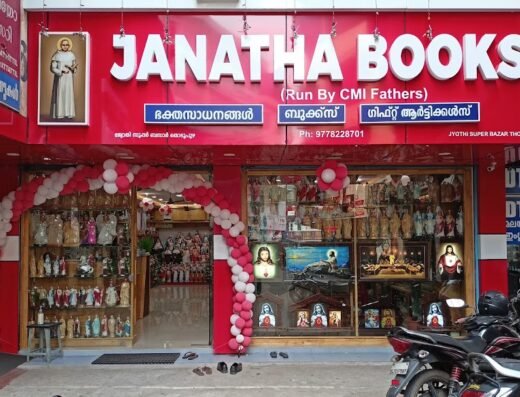Janatha Books