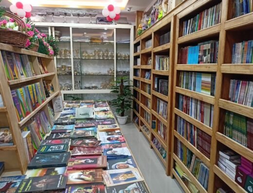 Janatha Books