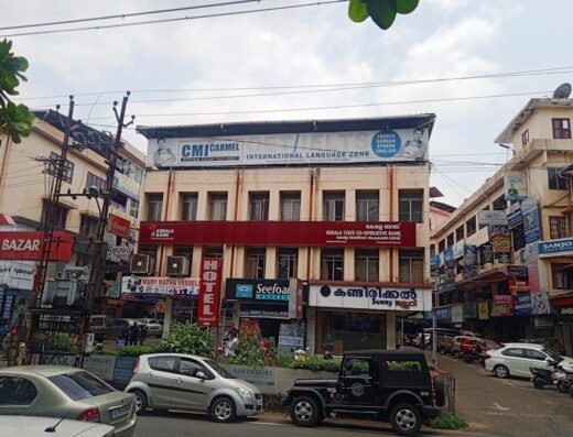Jyothi Super Bazar Thodupuzha