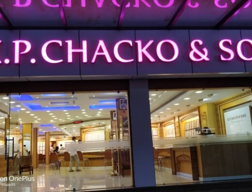 K P Chacko & Sons Jewellers