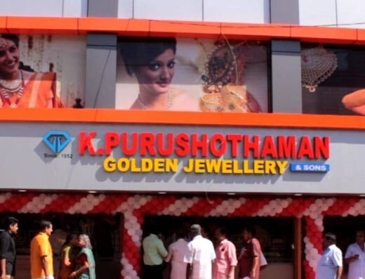 K Purushothaman & Sons, Golden Jewellery