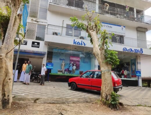 Kair Fashion Thodupuzha