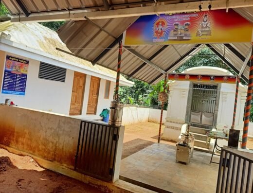 Kalarinada Temple Kanjiramattom Thodupuzha