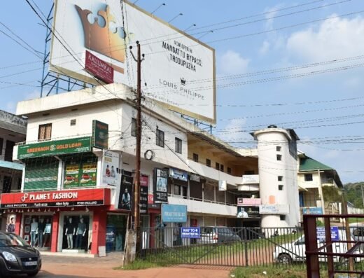 Kallumkal Apartments