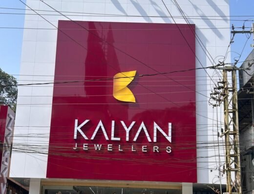 Kalyan Jewellers – Idukki, Thodupuzha
