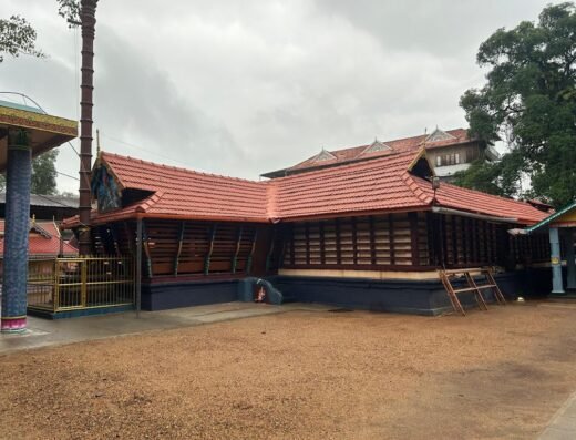 Kanjiramattom Sree Mahadeva Temple, Thodupuzha