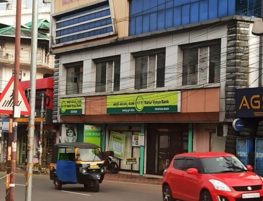 Karur Vysya Bank – Thodupuzha-Bank