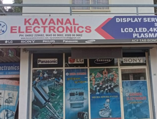 Kavanal electronics
