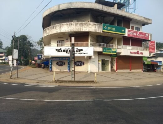 Kerala Gramin Bank