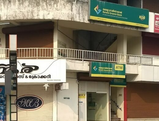 Kerala Gramin Bank