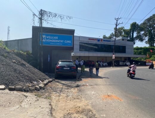 Kerala Gramin Bank