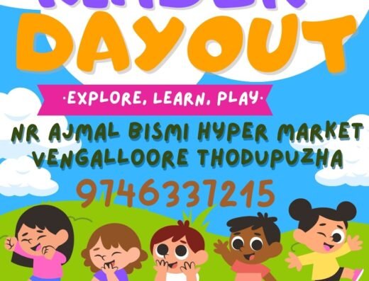 Kinder Dayout Daycare and playschool open on Sundays