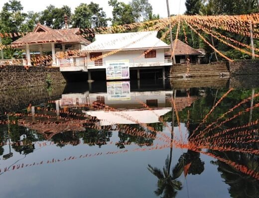 Kolani Sree Krishna Temple pond Thodupuzha