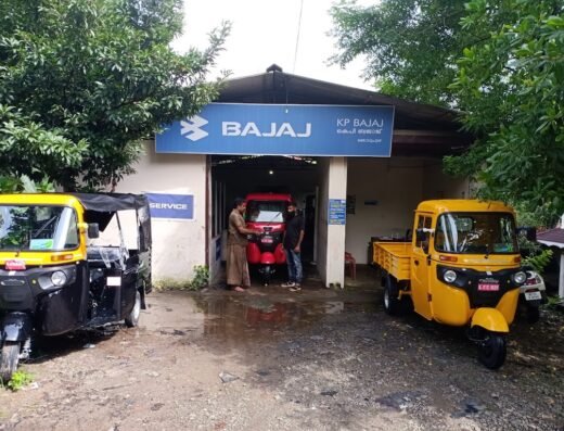 KP Motors Thodupuzha
