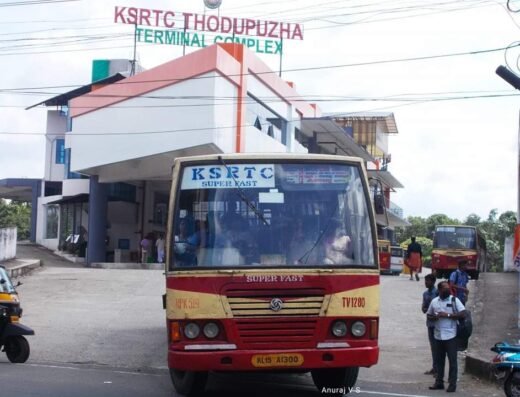 KSRTC Bus Stand Thodupuzha