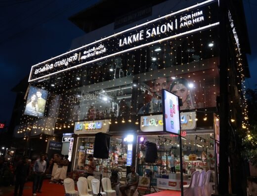 Lakme Salon For Him & Her in Thodupuzha, Idukki