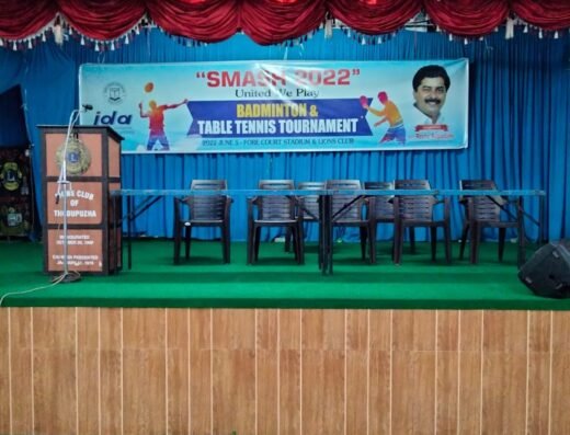 Lions Club Of Thodupuzha