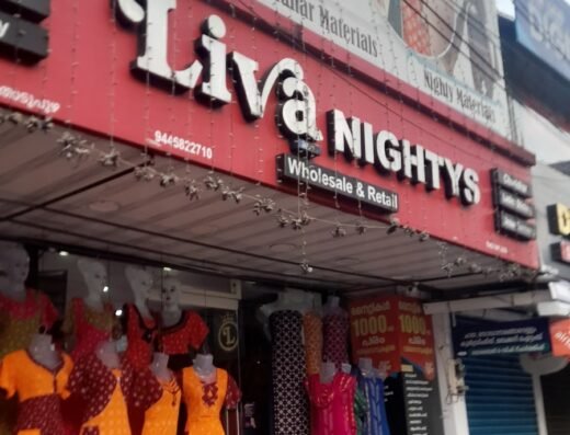 LIVA NIGHTYS