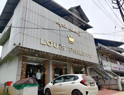 Louis Philippe | Thodupuzha