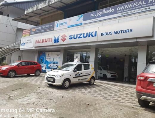 Maruti Suzuki ARENA (Indus Motors, Thodupuzha, Pala Road)