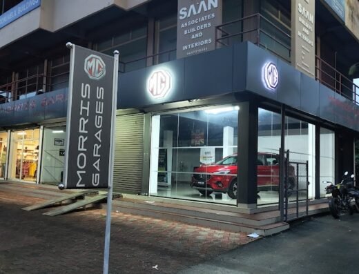 MG Motor Thodupuzha Showroom