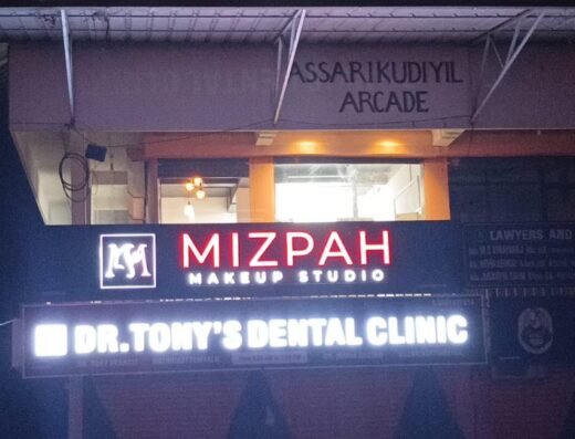 Mizpah makeup studio