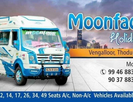 Moonface Holidays