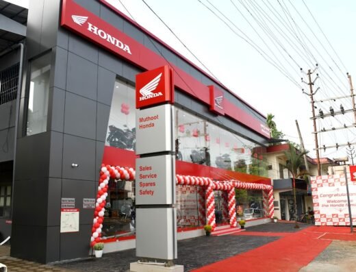 Muthoot Honda Thodupuzha