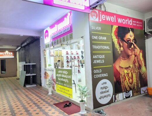My Jewel World