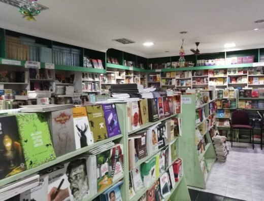 National Book stall Thodupuzha