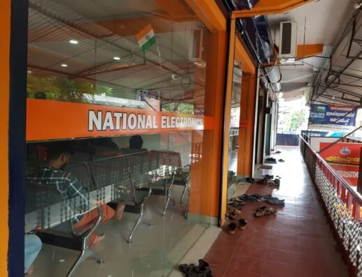 National Electronics