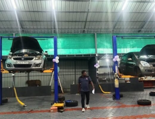 New Auto Zone Automobile