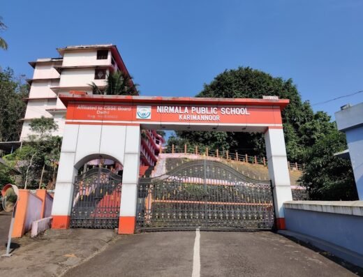 Nirmala Public School