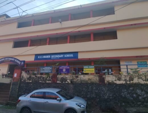 NSS HSS Thodupuzha