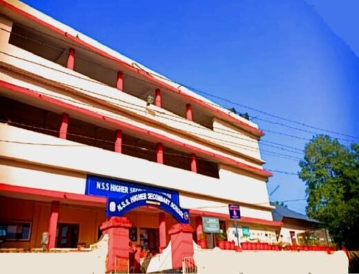 NSS HSS Thodupuzha