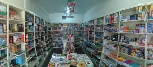 PAGODA BOOK HOUSE
