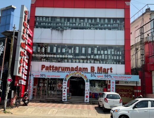 Pattarumadam B Mart