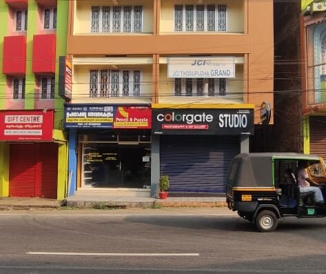Pencil & Puzzle and Emithram CSP Janasevanakendram, Thodupuzha