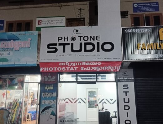 Photone wedding Studio