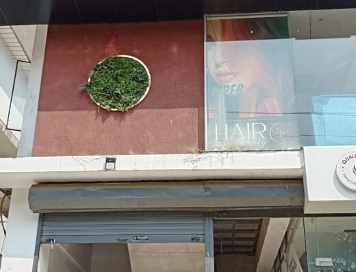 Piper Bloom Salon