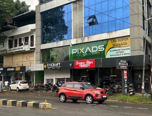 PIXADS SIGN COMPANY