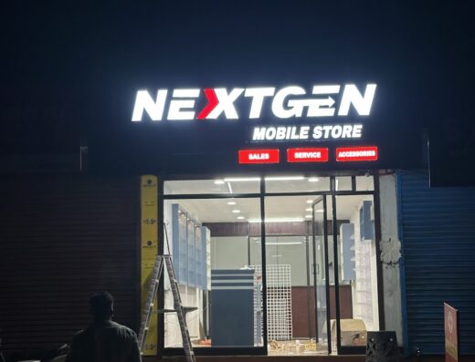 PIXADS SIGN COMPANY